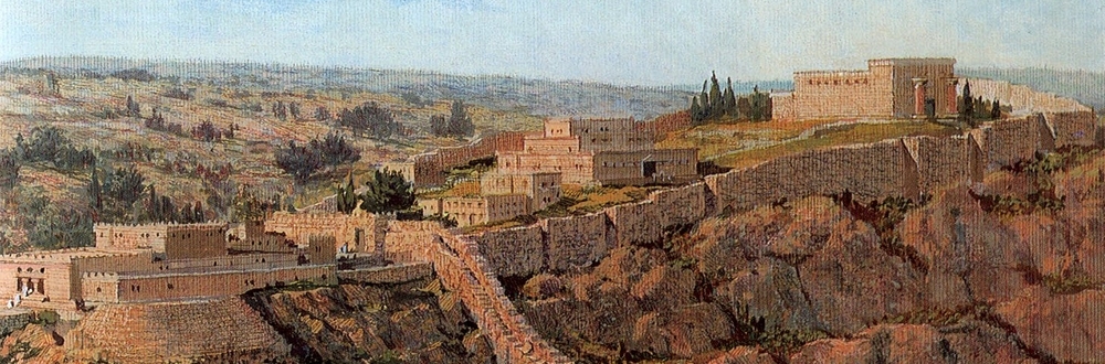 Temple de Jérusalem