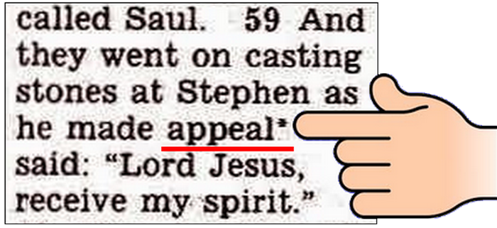 KIT Actes 7:59 p556 asterisque