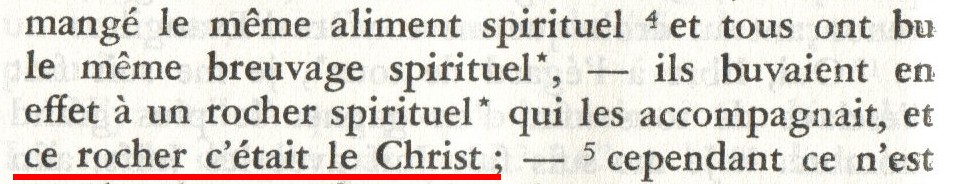 Jerusalem-1956-Tome3-1Cor10-4-closer