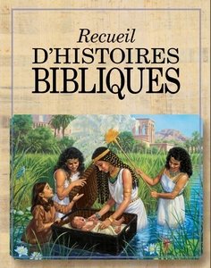 Recueil Cover