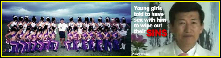 Jung Myung Seok — bannière