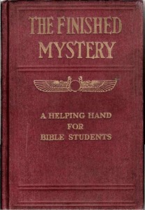 Couverture : The Finished Mystery