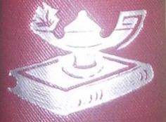 The At-one-ment Between God and Man : couverture (exemple 3)