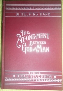The At-one-ment Between God and Man : couverture (exemple 1)