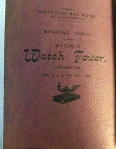 Millennial Dawn : The Divine Plan of the Ages (exemple 2)