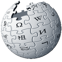 Logo Wikipédia