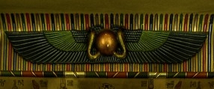 Temple maçonnique de Philadelphie (détail)