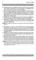 Le Coran — page 11 (vignette)