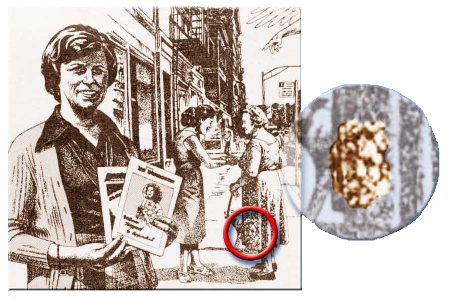 Détail (forme évoquant Jupiter)