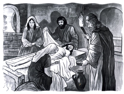 Illustration : Jésus avant (départ / ascension)