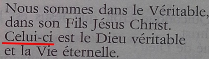 Bible de Jérusalem 1 Jean 5:20 (détail)