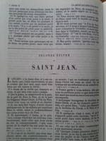 Martin 1855 1 Jean 5:20