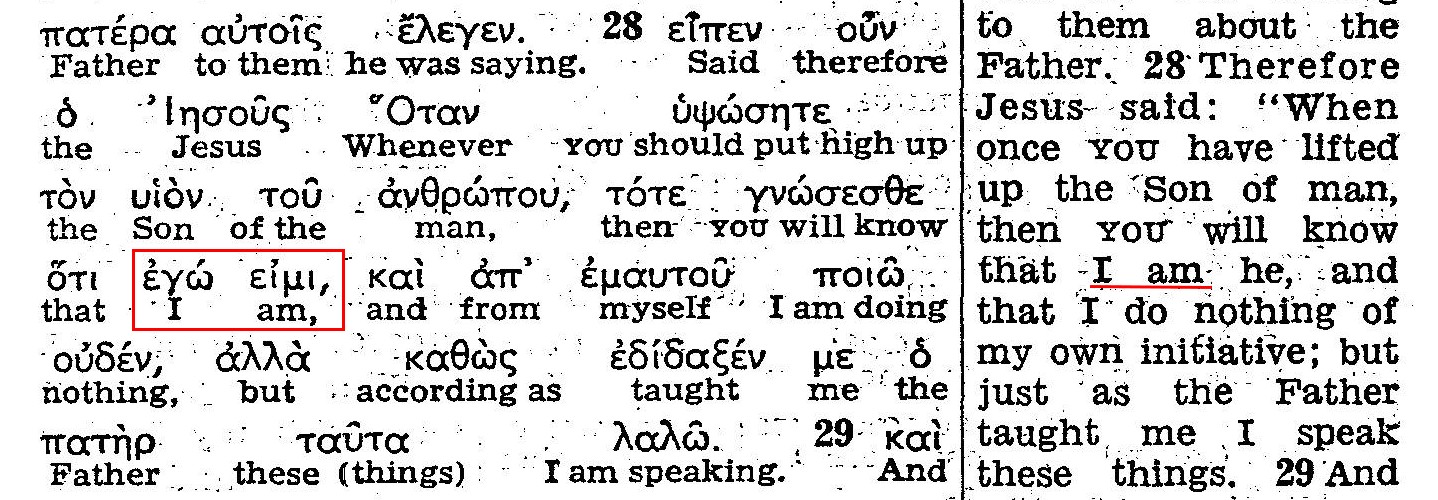 KITGS-1969-Jean-8-28