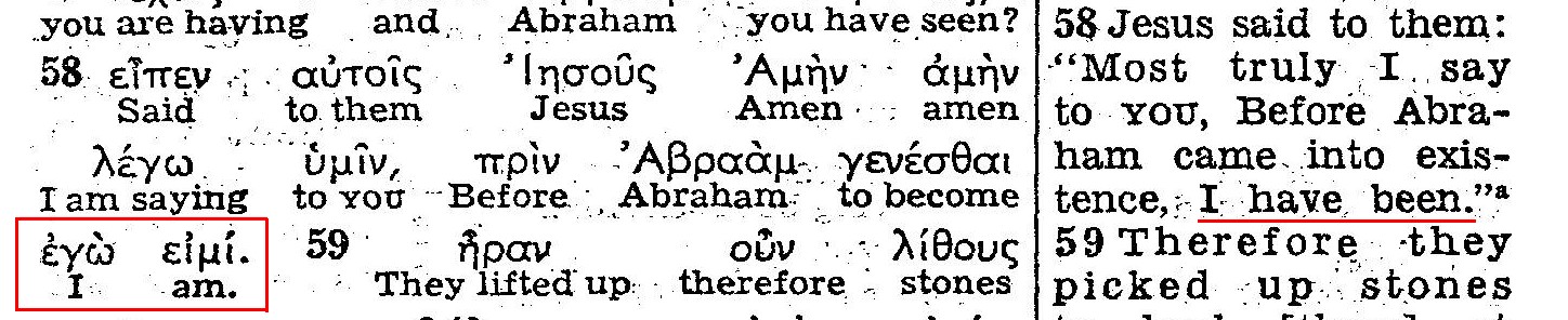KITGS-1969-Jean-8-58