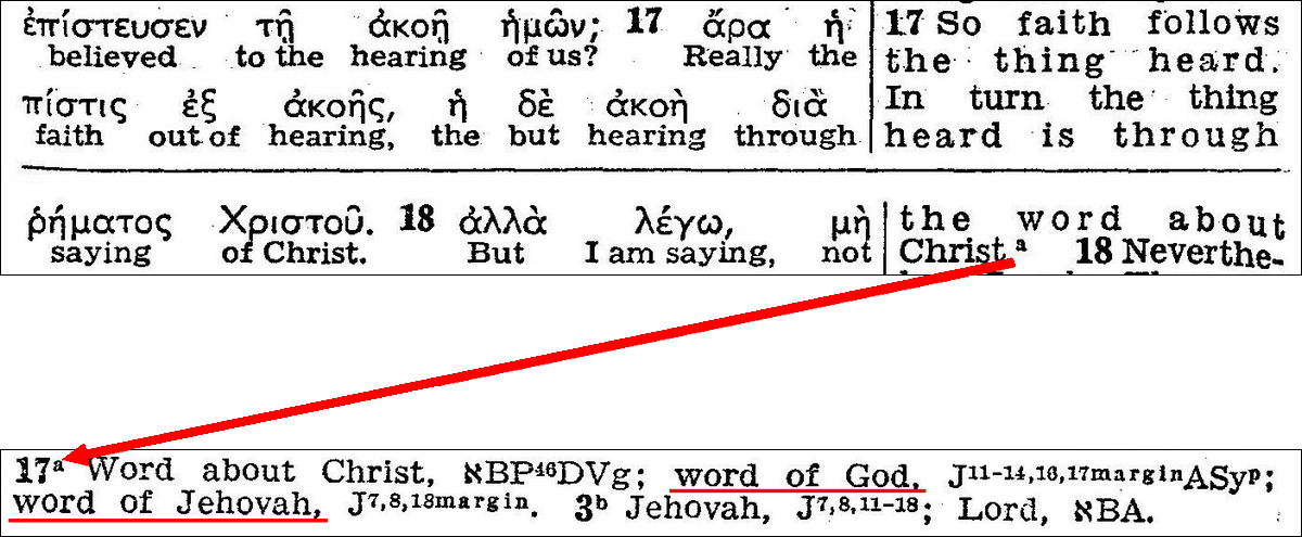 KIT-Rom-10-17-closer