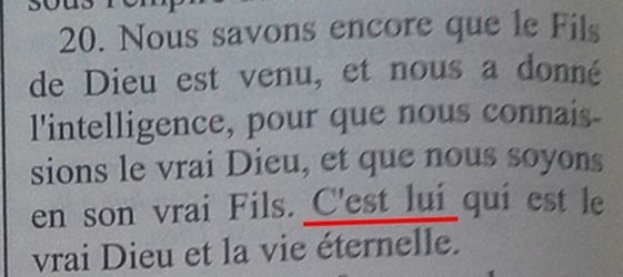 Bible selon la Vulgate 1 Jean 5:20 (détail)