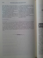 Bible selon la Vulgate 1 Jean 5:20