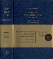 NT Nestle-Aland Cover