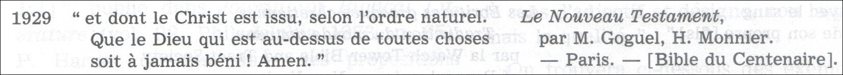 TMNapp6D-Rm9-5-closer