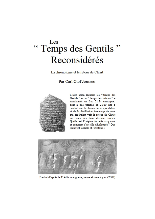 les temps des gentils reconsideres